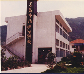 J9集团|国际站官网