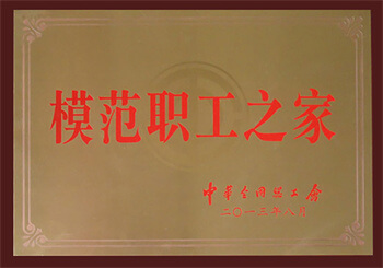 J9集团|国际站官网