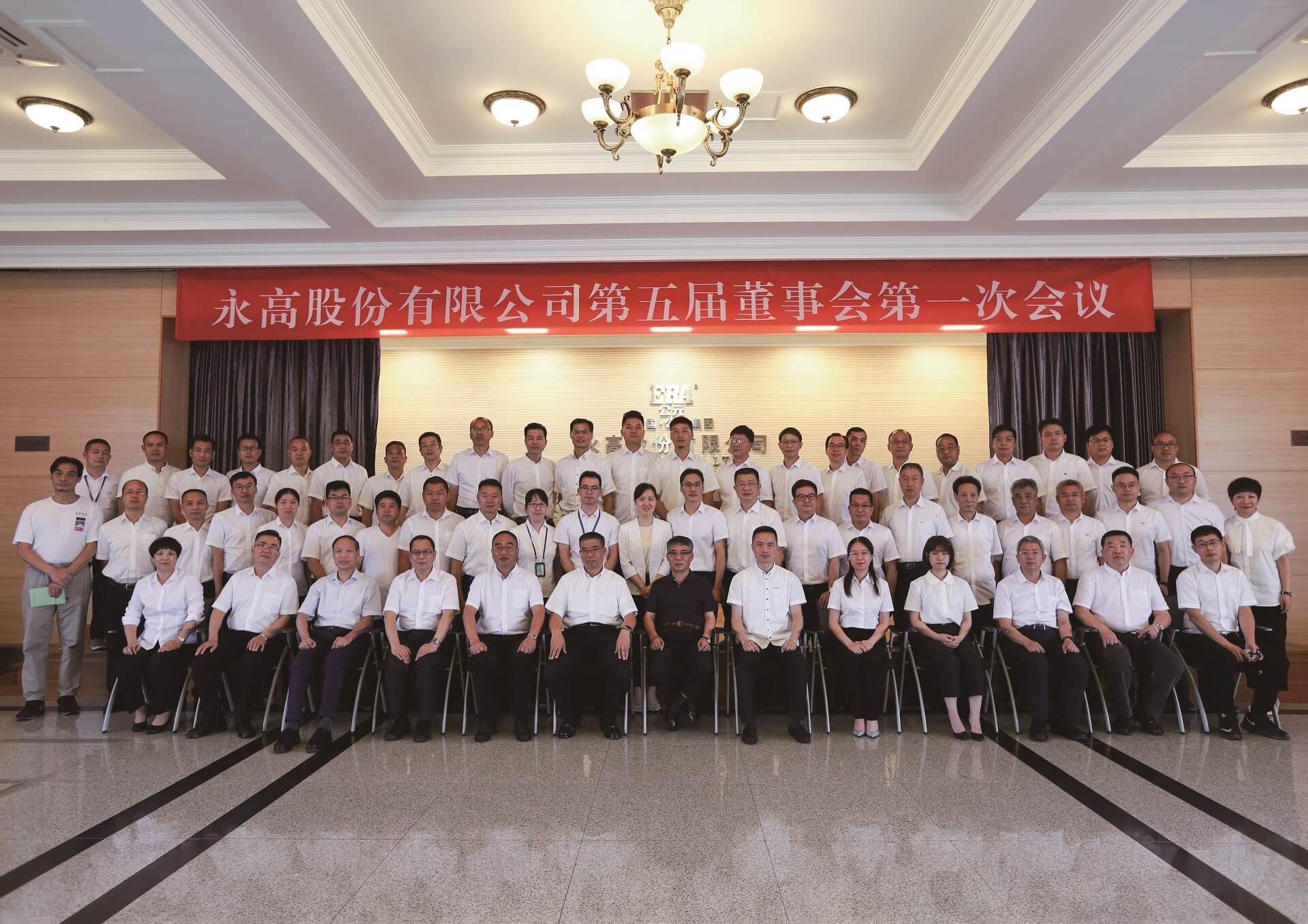 J9集团|国际站官网