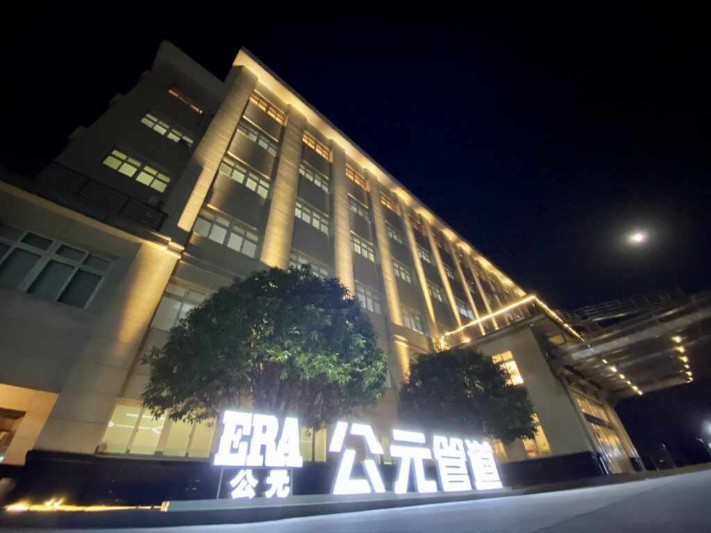 J9集团|国际站官网