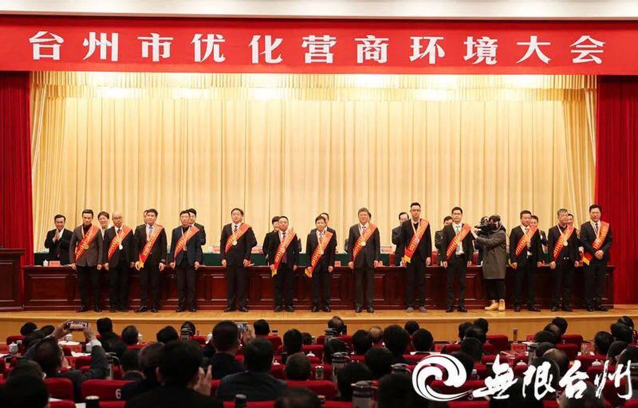J9集团|国际站官网