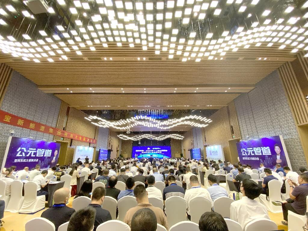 J9集团|国际站官网