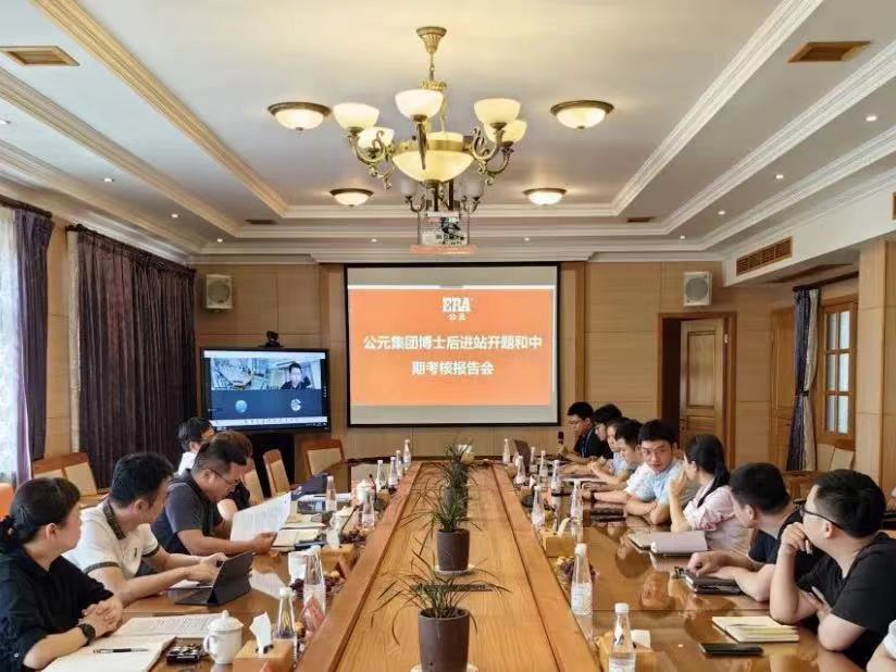J9集团|国际站官网