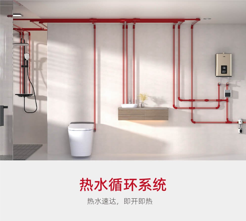 J9集团|国际站官网