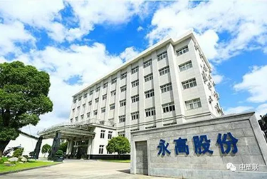 J9集团|国际站官网