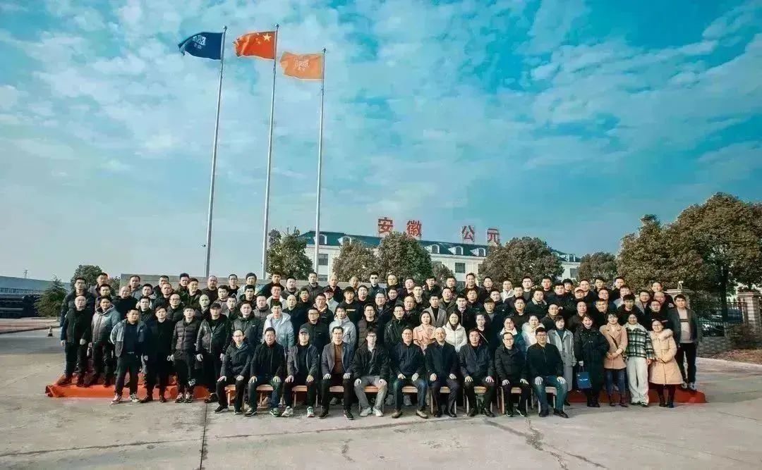 J9集团|国际站官网