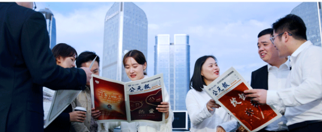 J9集团|国际站官网