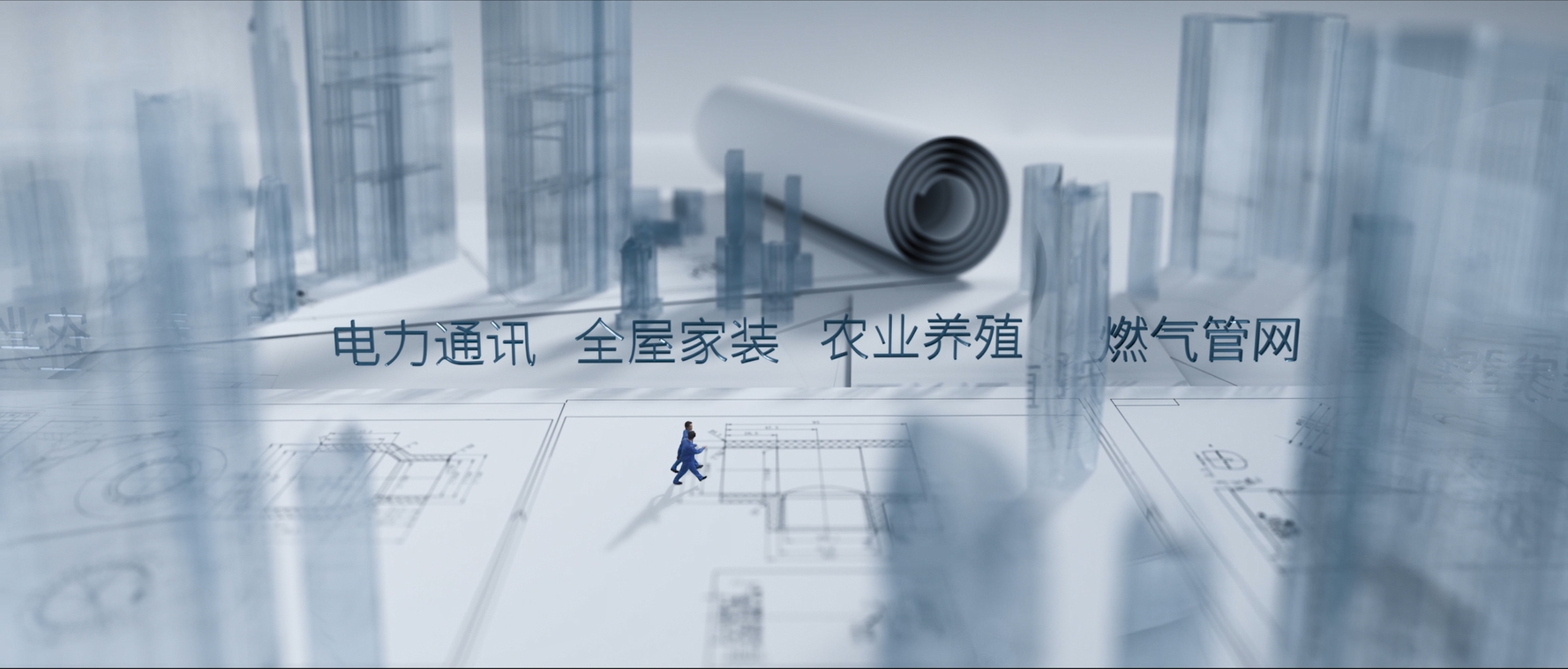 20240610103419_19535 J9集团|国际站官网