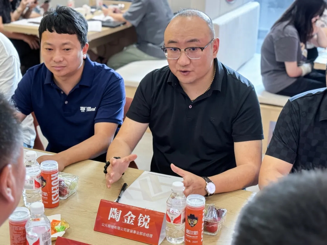 J9集团|国际站官网