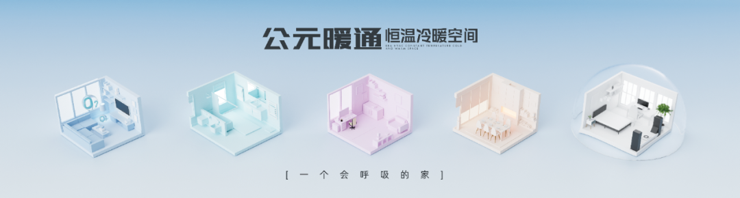 20250717144816_70702 J9集团|国际站官网