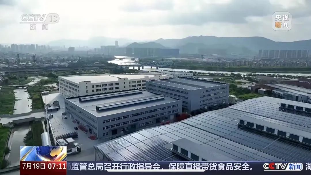J9集团|国际站官网